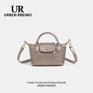 UR包包女韩风简约百搭时尚新款编织单肩饺子包小众高颜值斜挎包