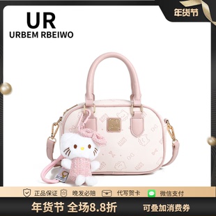 UR包包女春夏韩国小众质感多巴胺粉色Kitty猫保龄球包单肩斜挎包