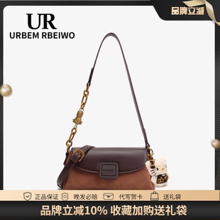 UR包包女秋冬美拉德麂皮绒拼接法棍包美式复古链条单肩斜挎腋下包