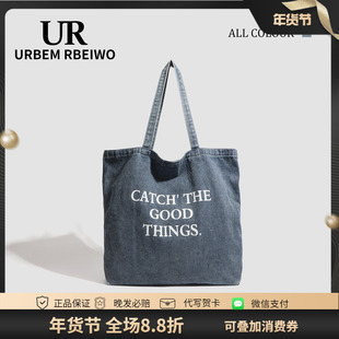 UR包包女夏季章若楠同款牛仔包美式小众高颜值帆布包大容量单肩包