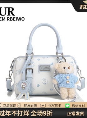 UR包包女小众高颜值Kitty凯蒂猫保龄球包单肩斜挎波士顿枕头包