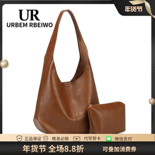 UR包包女韩国东大门美拉德风腋下包大容量子母水桶包单肩托特包
