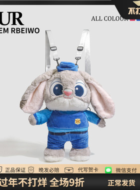 UR包包女秋冬毛毛包可爱毛绒公仔包朱迪兔子警官背包玩偶双肩包