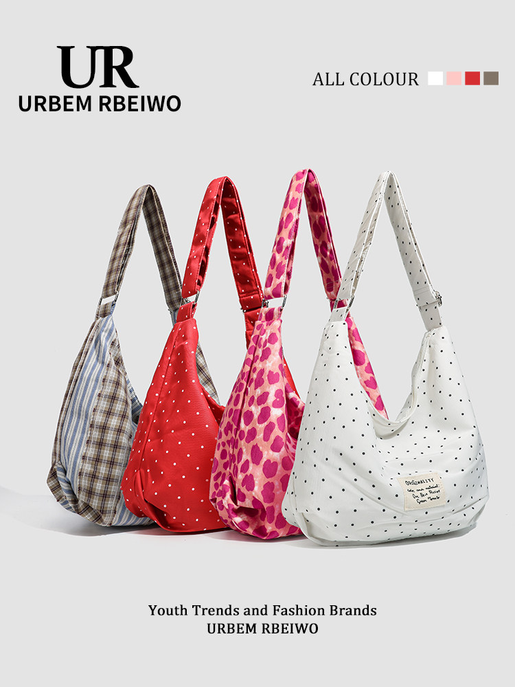 UR Women's Bag Korean Dongdaemun Niche Pink Leopard Print Tote Bag Large Capacity Hobo Shoulder Crossbody Bag - Thumbnail 5