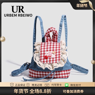 UR包包女夏季韩国东大门小众双肩包红色格子芭蕾风可爱洋气双肩包