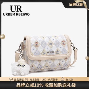 UR包包女秋冬今年流行印花格子小方包小香风链条豆腐包单肩斜挎包