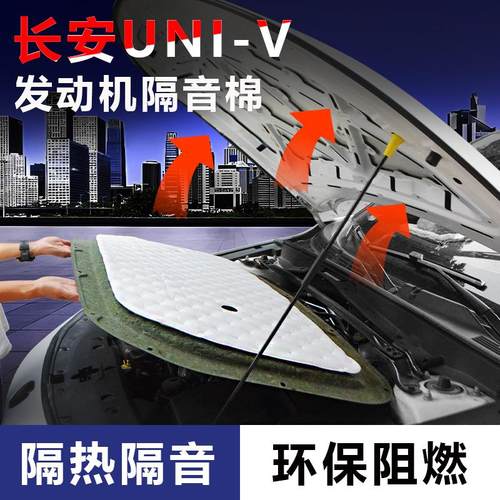 汽车专用品配件宗师版改装饰