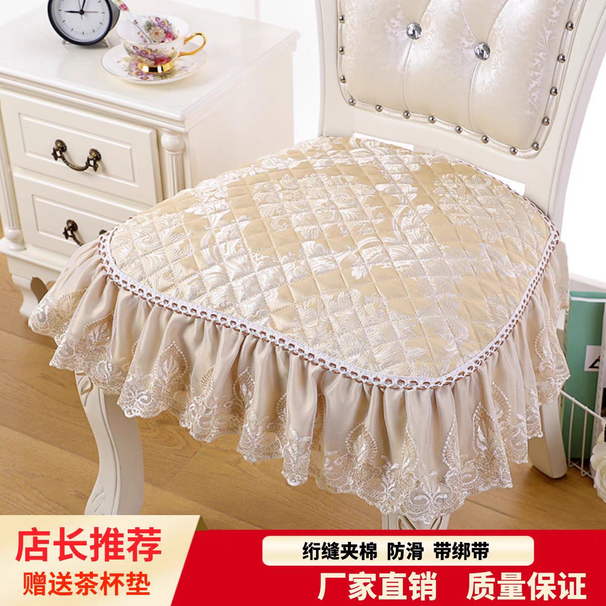 欧式餐桌椅子垫凳子坐垫
