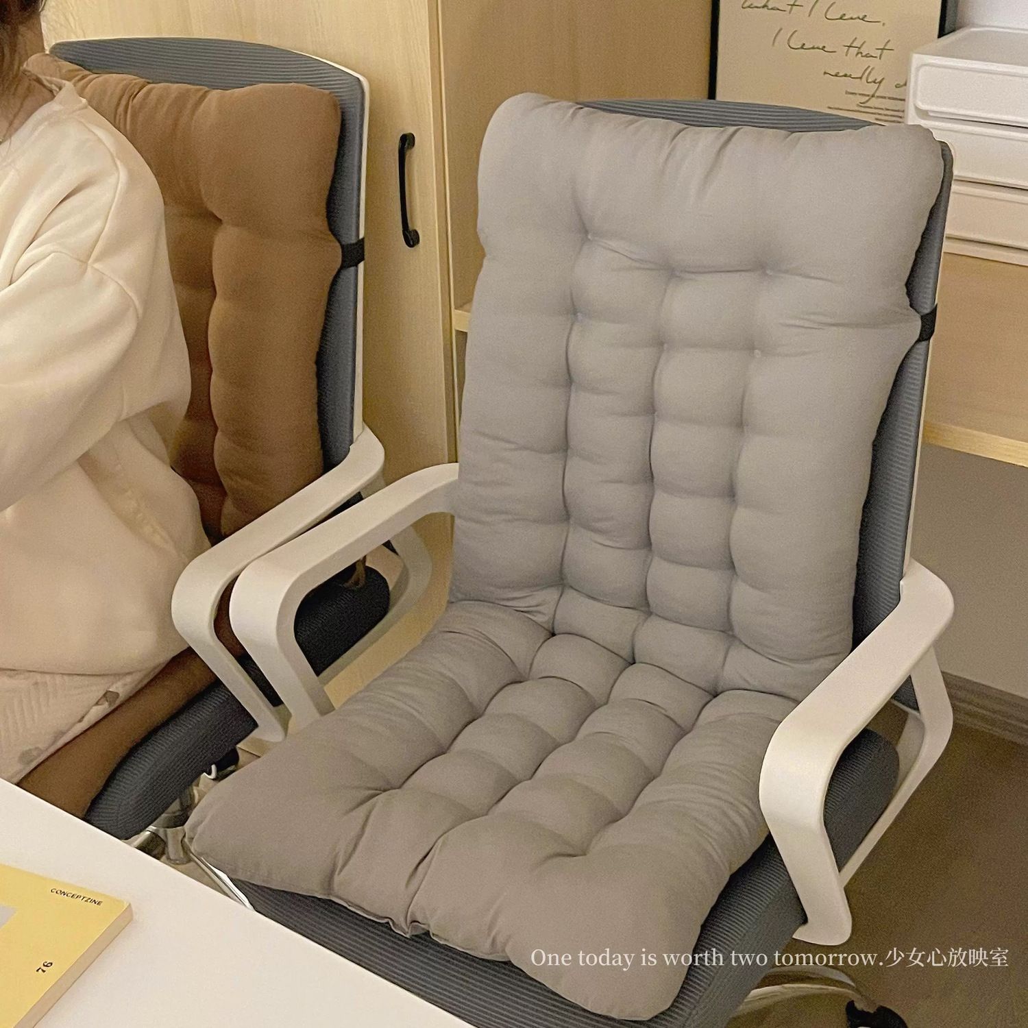 椅子靠垫坐背一体办公室