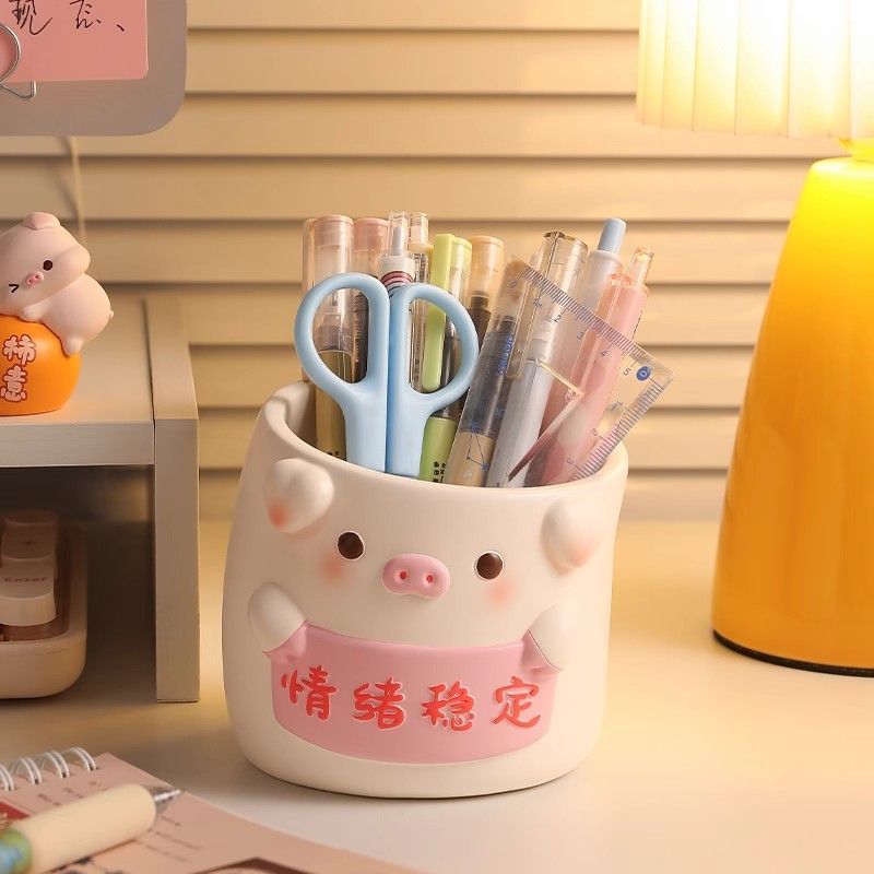 可爱小猪笔筒摆件工位情
