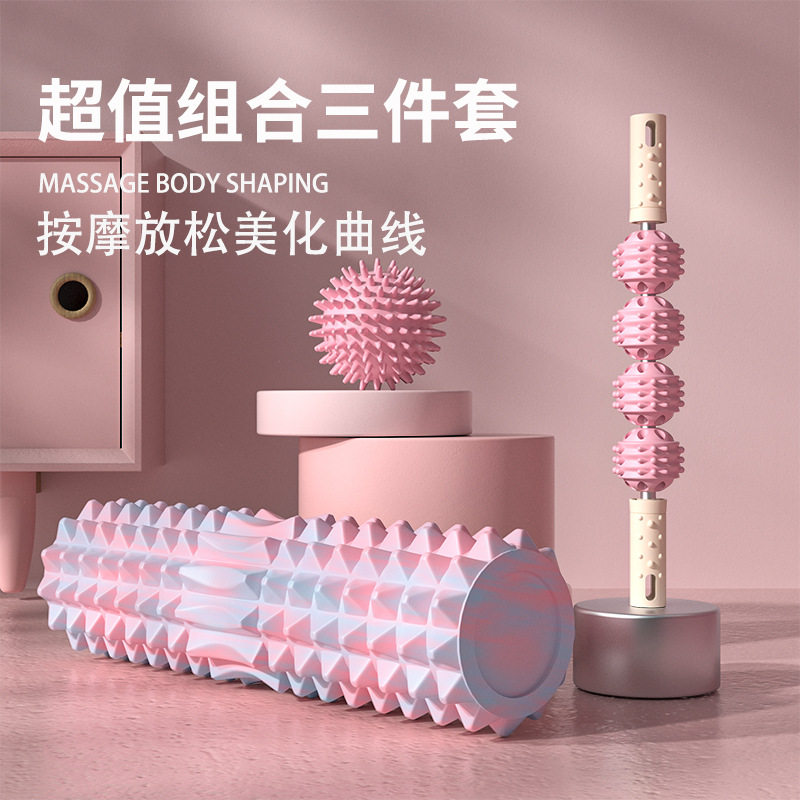 实心泡沫轴月牙款瑜伽柱