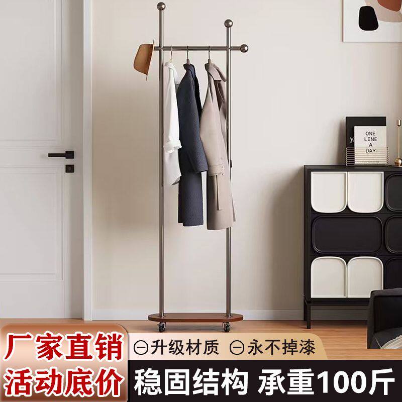 中古风挂衣架入户卧室衣