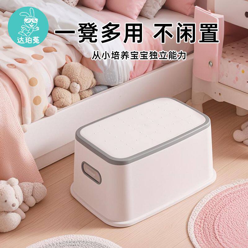 儿童洗漱垫脚凳手马桶防