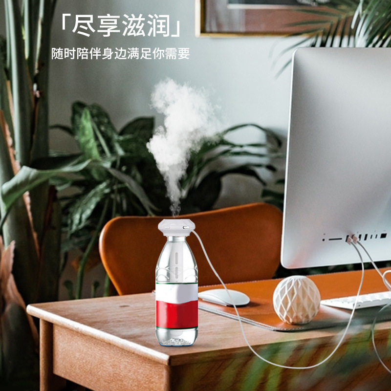 落雨伞加湿器迷你矿泉水