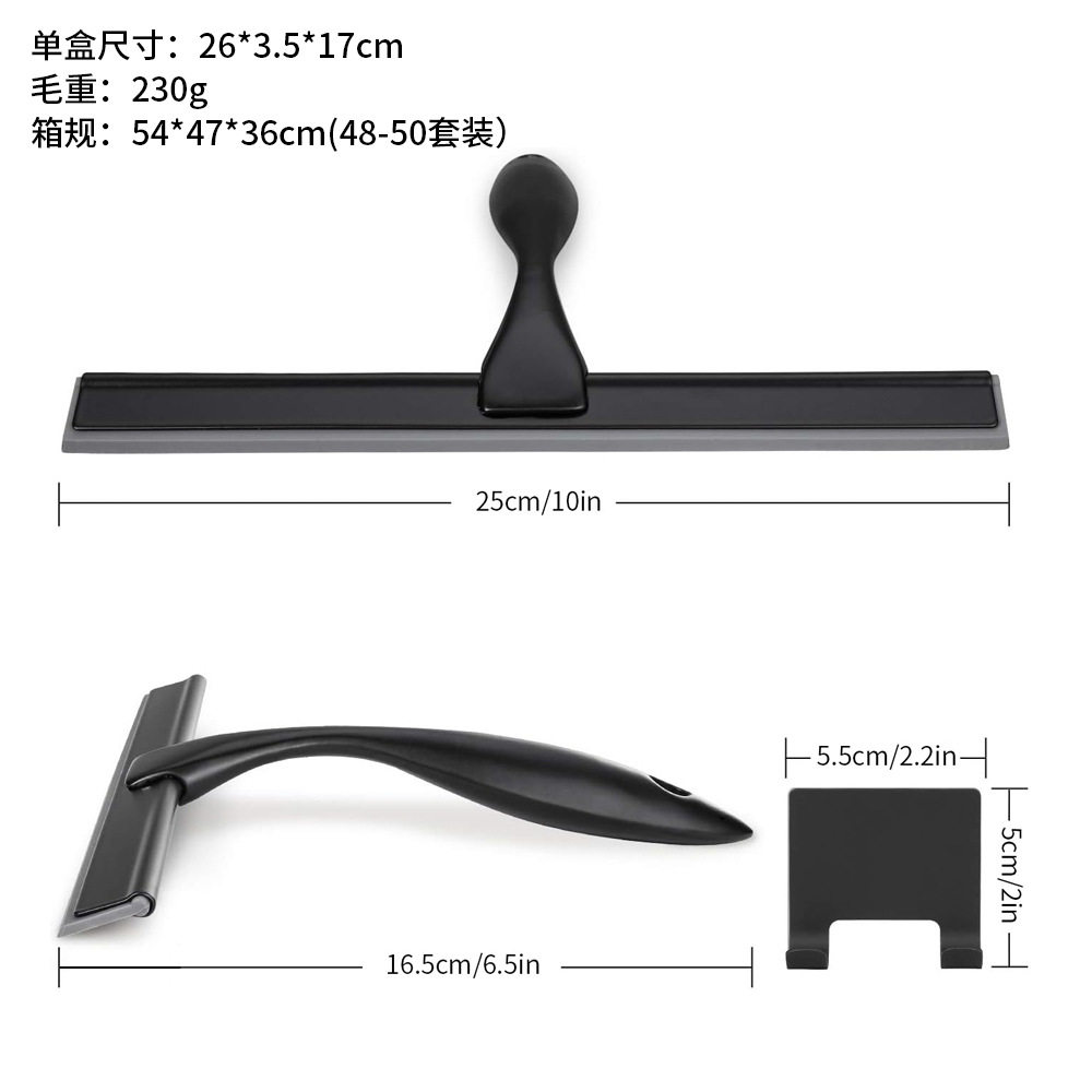 玻璃清洁器不锈钢刮水器