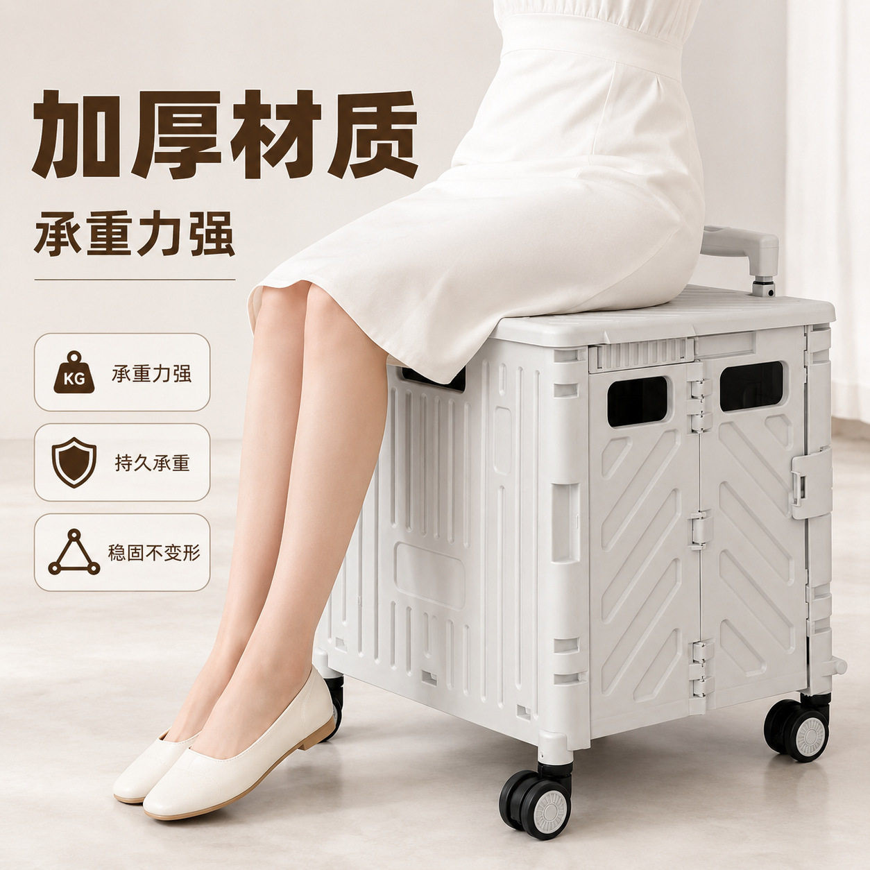 便携折叠购物车手拉车爬