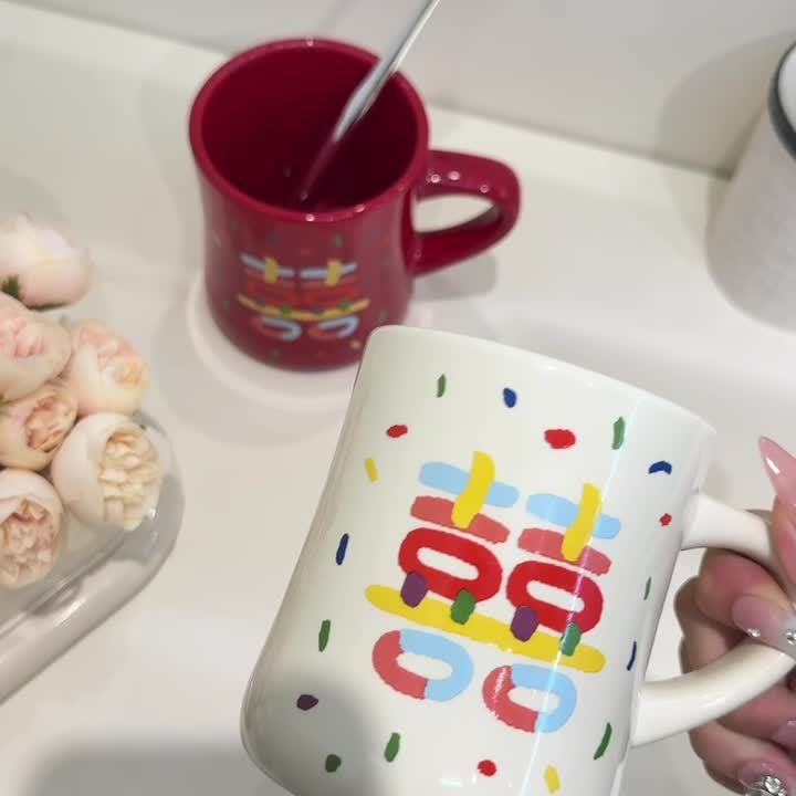 结婚洗漱杯陶瓷红色漱口