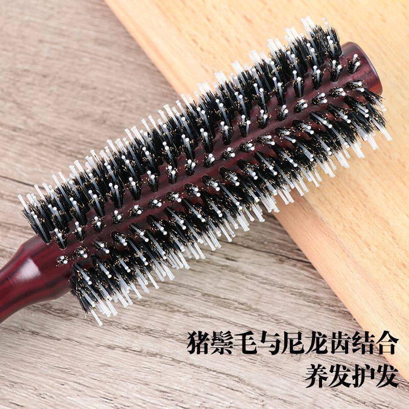 卷发发廊专业猪鬃美发梳
