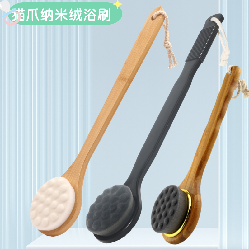 长柄洗澡搓背刷身体软毛