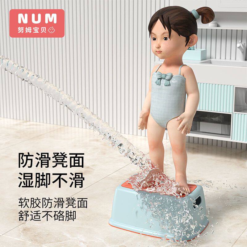 儿童踩脚凳防滑洗手洗脸
