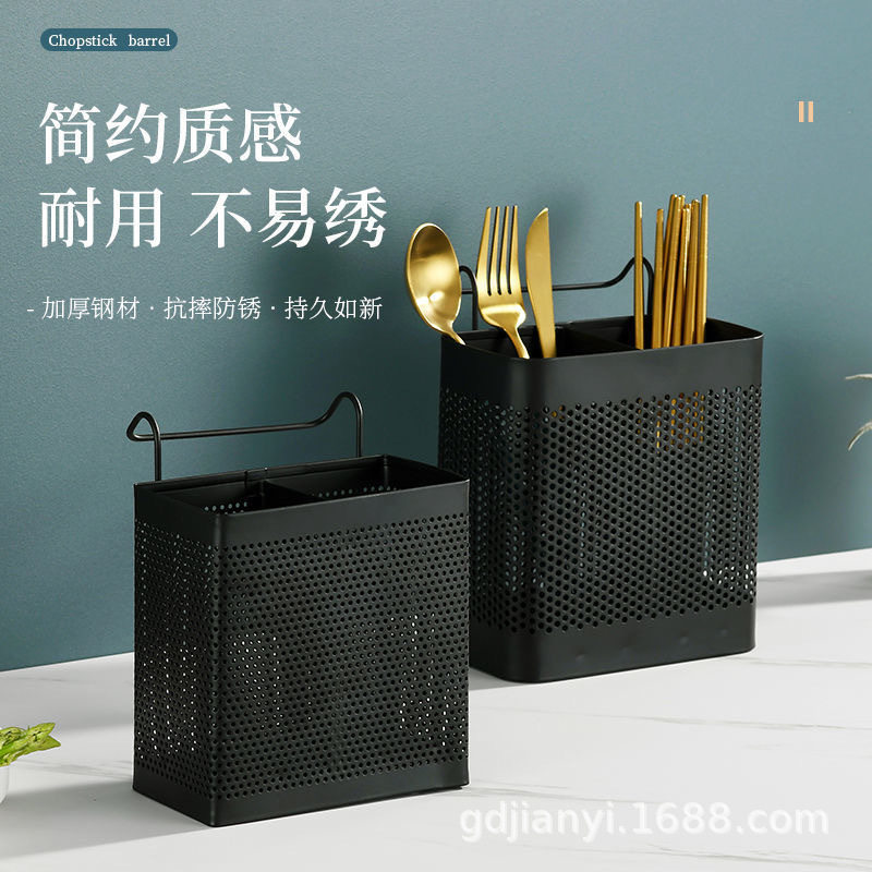 筷子筒不锈钢收纳架新款