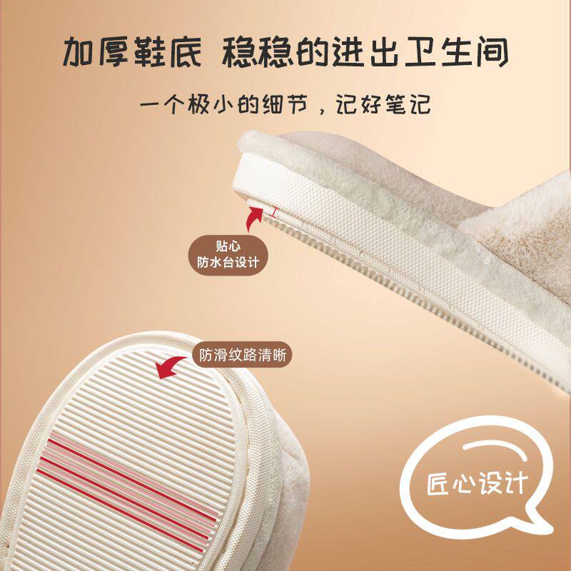 猫爪棉拖鞋买一送一可爱