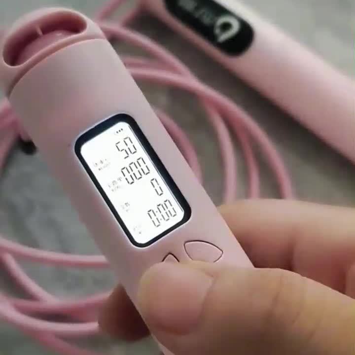 无绳跳绳usb充电计数大球