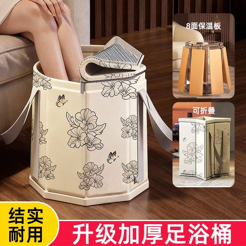 泡脚桶专用桶折叠式便携