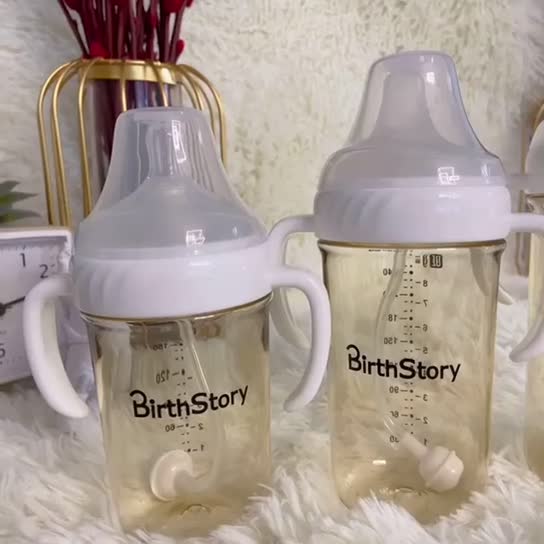 婴儿奶瓶耐摔宽口径防胀