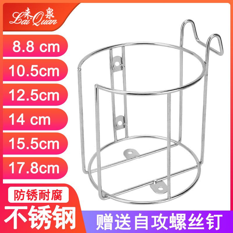 不锈钢汽车热水壶架杯架