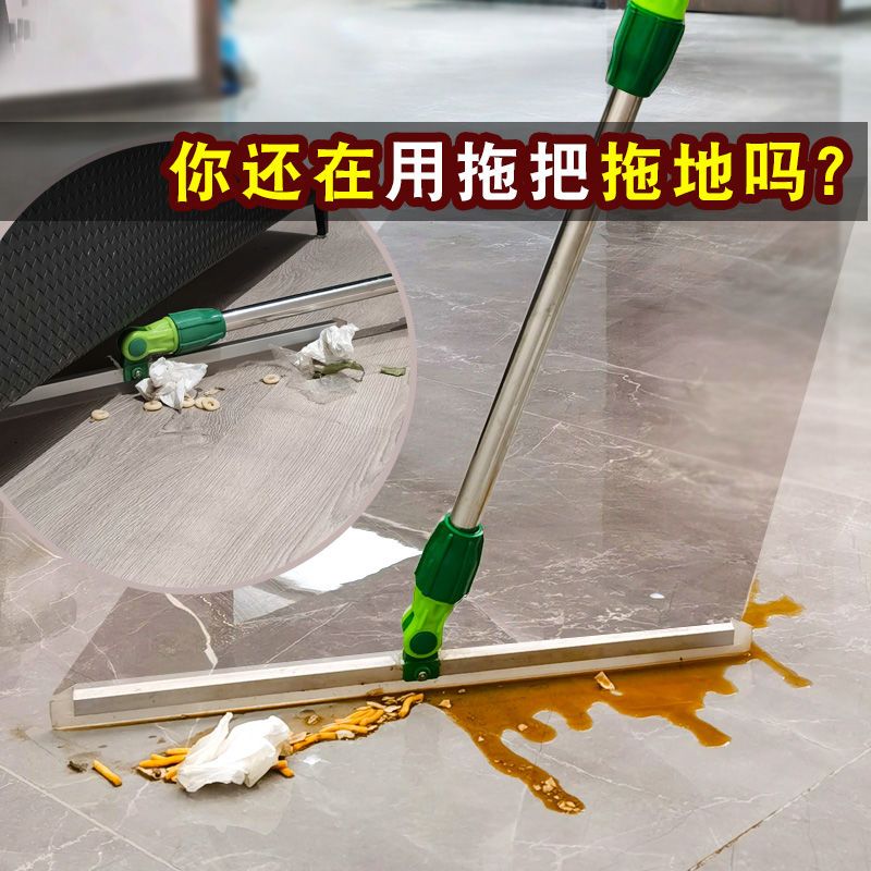 硅胶刮水器地刮卫生间魔