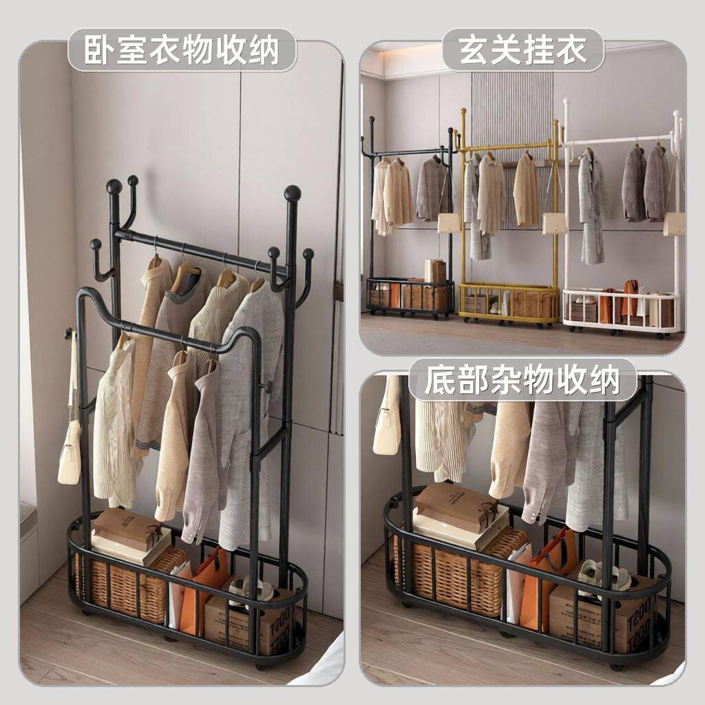 仙人掌猫耳衣帽架落地立