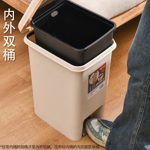 厂家脚踩垃圾桶家用高级