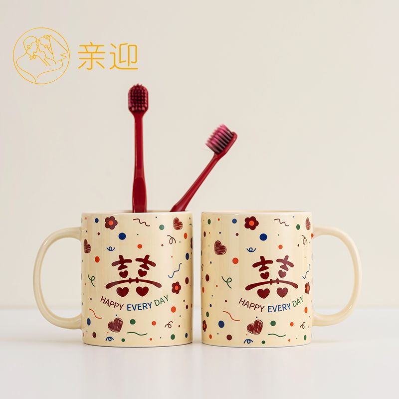 洗漱杯结婚一对情侣牙刷