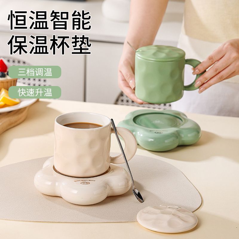智能恒温加热杯垫宿舍办