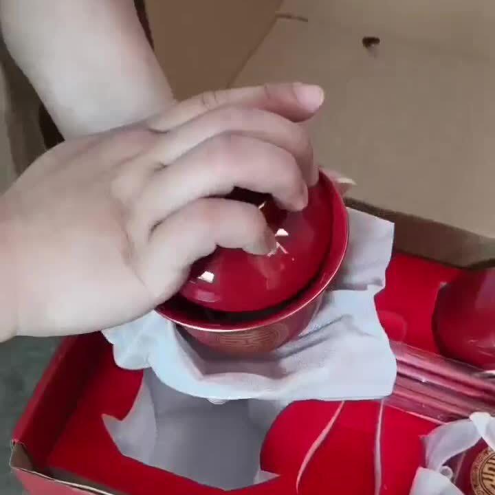 敬茶杯结婚喜碗敬酒一对