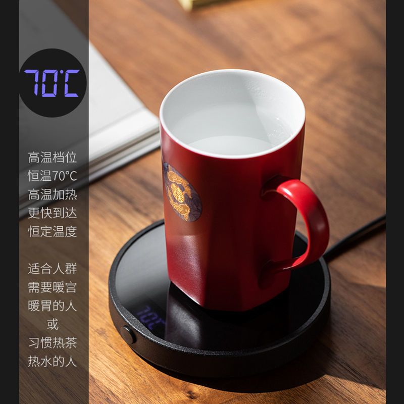 保温底座显示温度超薄加