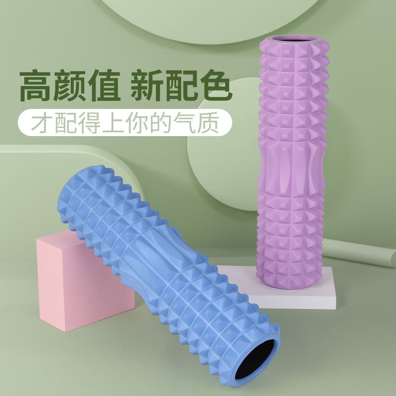 泡沫轴肌肉放松瑜伽柱狼