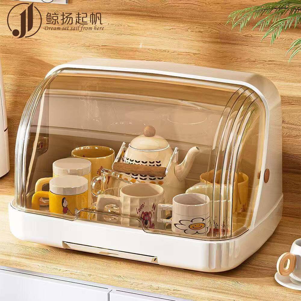 防尘杯架收纳置物架桌面
