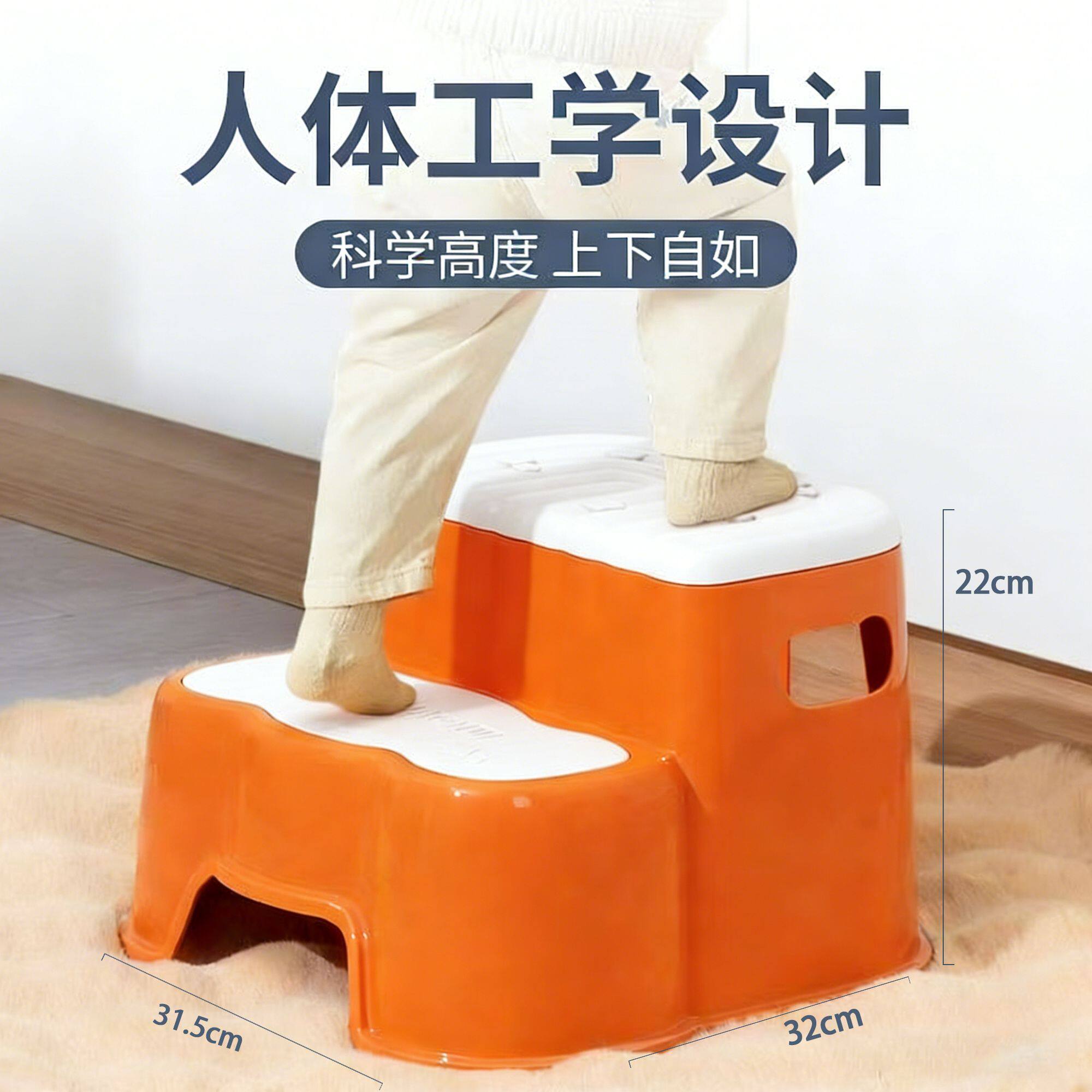 儿童踩脚凳宝宝马桶凳垫