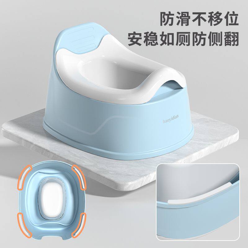 儿童小马桶简易坐便器幼