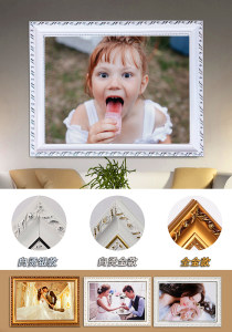 【16寸照片打印价格】最新16寸照片打印