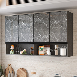 铝合金吊柜墙壁柜厨房吊柜墙上储物柜阳台卫生间实木吊柜收纳橱柜