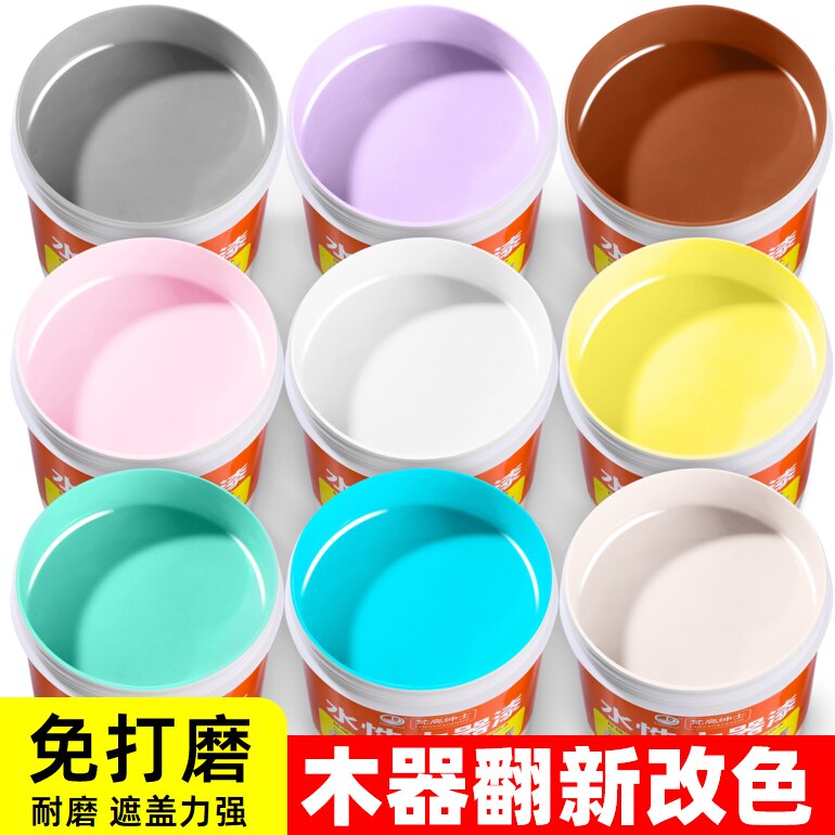 水性木器漆/免打磨【品质优选】