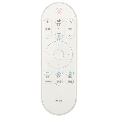 润豪适用海尔电视机LE43C61 43V31语音遥控器HTR-U15 U15M U15A U15B 55R1 55U1 55R3