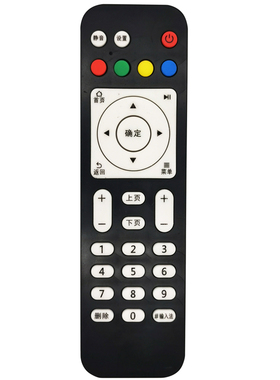 润豪适用华为高清网络机顶盒悦盒遥控器移动/联通/电信EC6108V9C/V8E/EC2108V3 EC6106/V8/9/A/C/E/U