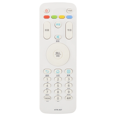 适用于海尔MOOKA电视机遥控器HTR-A07 A07M LE55A7100L 32A7100L
