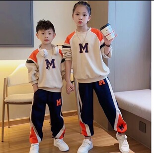 男童春秋装卫衣兄妹套装时髦潮儿童衣服春装姐弟装两件套洋气帅气