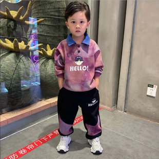 男童秋款套装2024新款洋气宝宝长袖衣服帅气儿童时髦春秋两件套潮