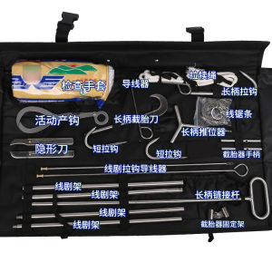 兽用产科器械大动物产科器械包牛用产科助产器械兽用难产工具